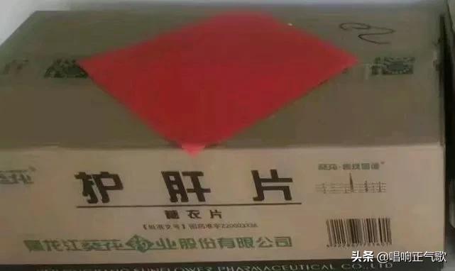 我为群众办实事暖心民警,我为群众办实事衡水