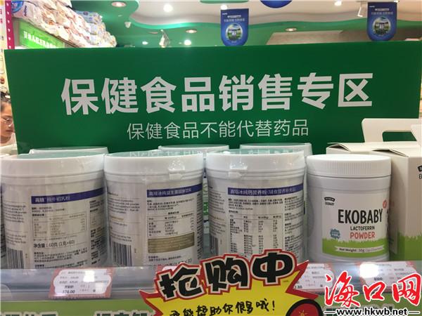 揭秘母婴店卖固体饮料,母婴店下架涉事雅培产品