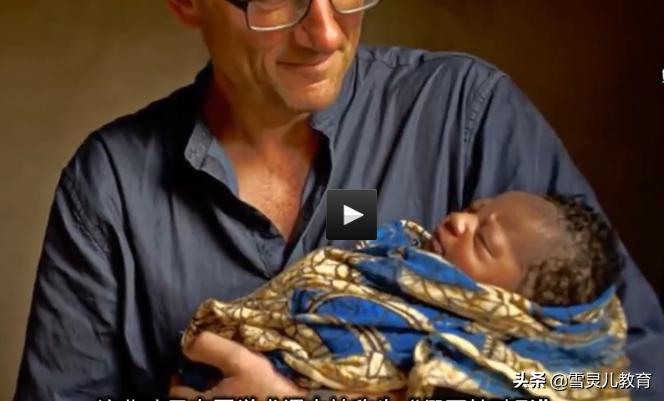 能变性的村庄，12岁自然由女变为男，人类将有重选性别的权力？