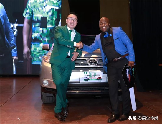 徐建成出席Nigeria尼日利亚公司开业盛典，绿叶全球战略再燃非洲