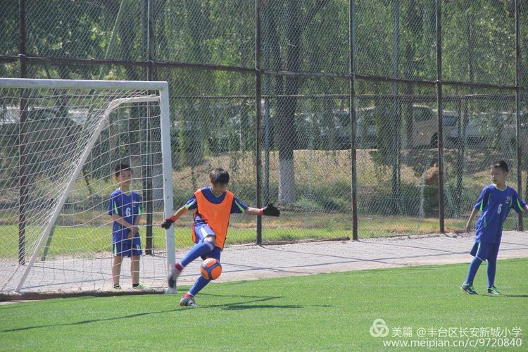 丰台区中小学校园足球联赛,2020年丰台中小学校园足球比赛