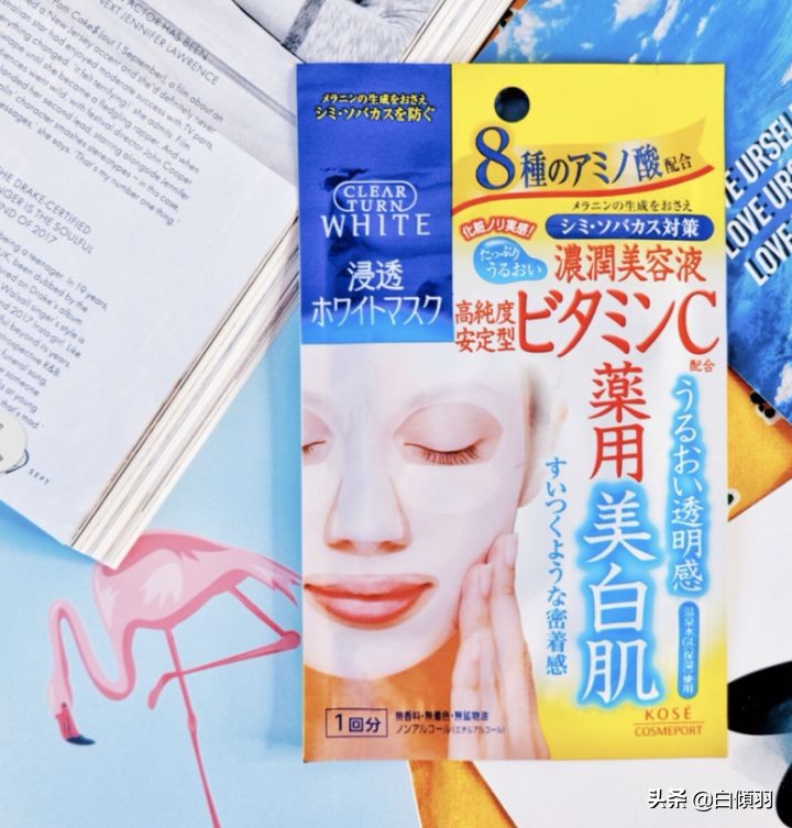 有哪些适合学生的面膜平价,学生党面膜推荐