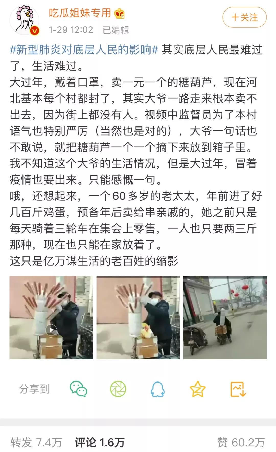 月薪多少才能在西安体面的活着,如果你在西安没有收入