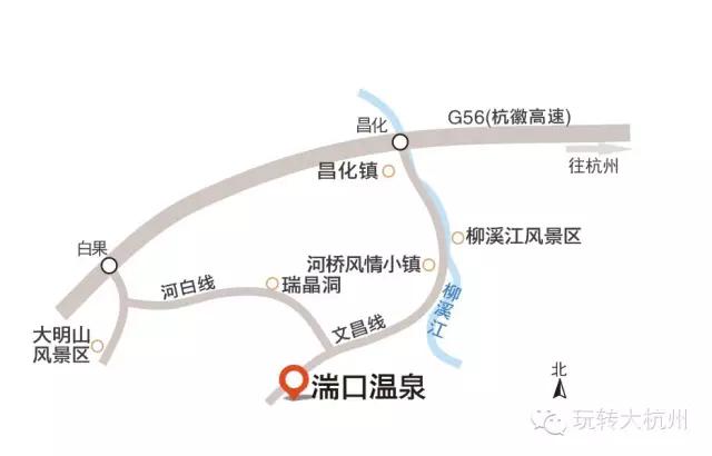 冬天这么冷去北温泉泡泡温泉可好,冬季怎么能不泡温泉呢