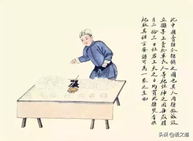 失传的100个民间技艺,100种中华民俗