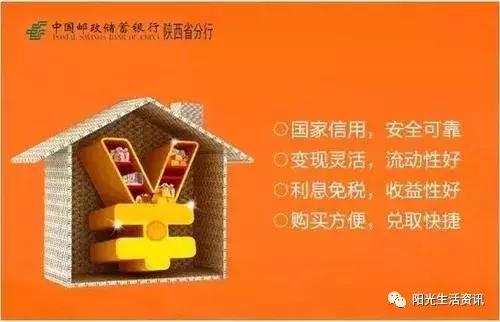 最安全的投资理财方法,十大投资理财平台排行榜