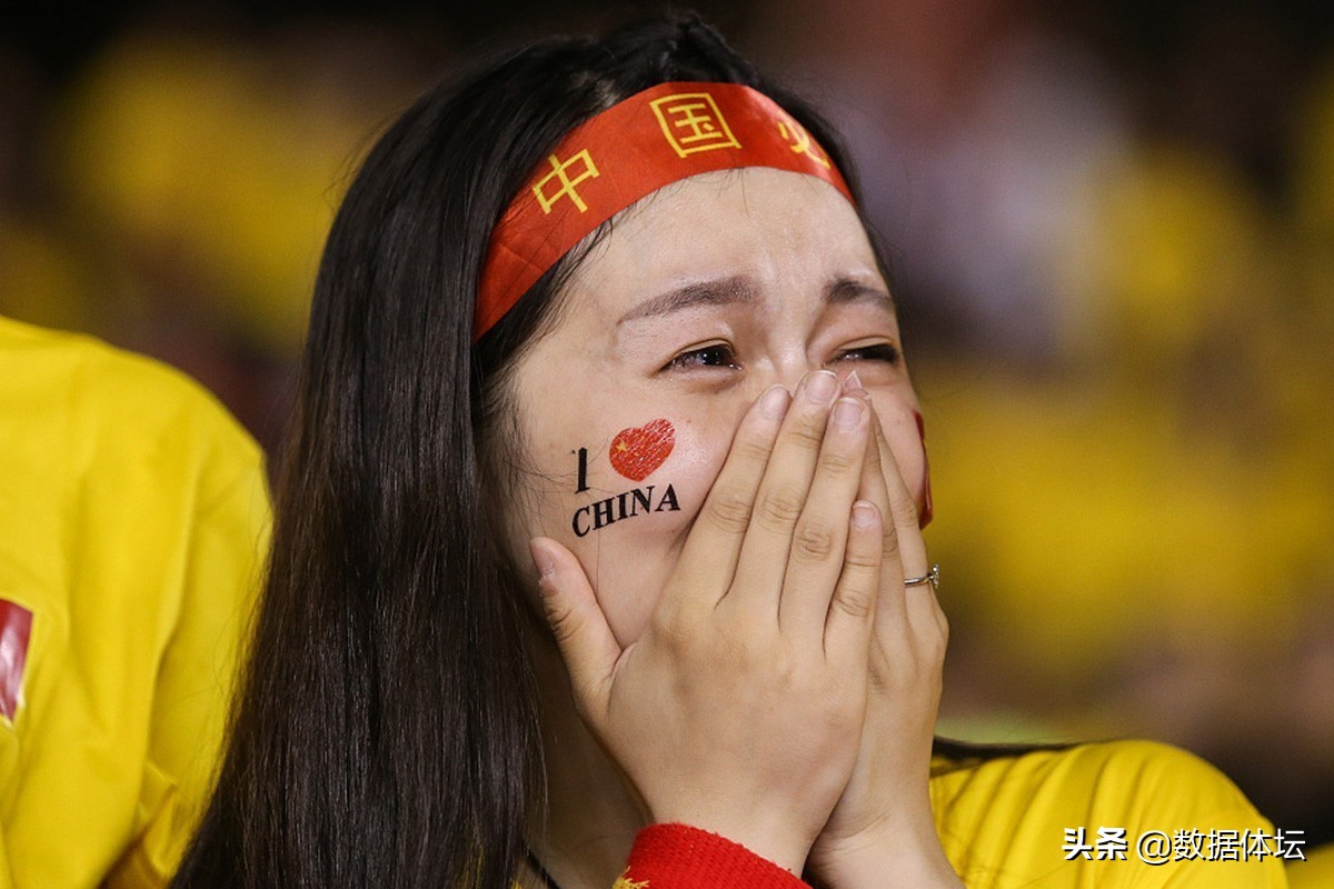 中国队历史上最耻辱的比赛,中国足球输得最惨一战