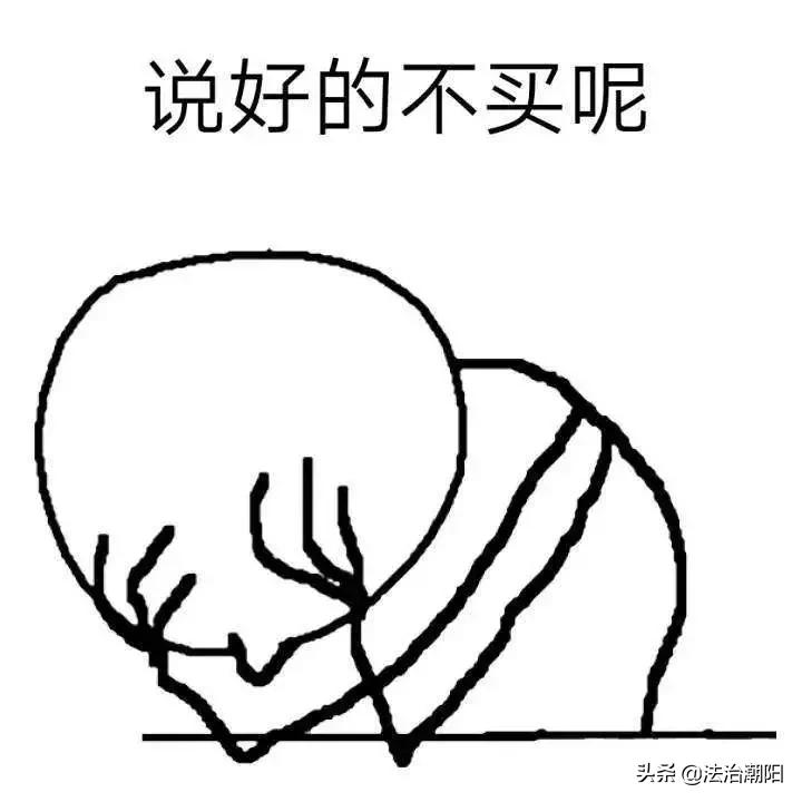 区块链骗局怎么追回钱,区块链反诈骗最新消息