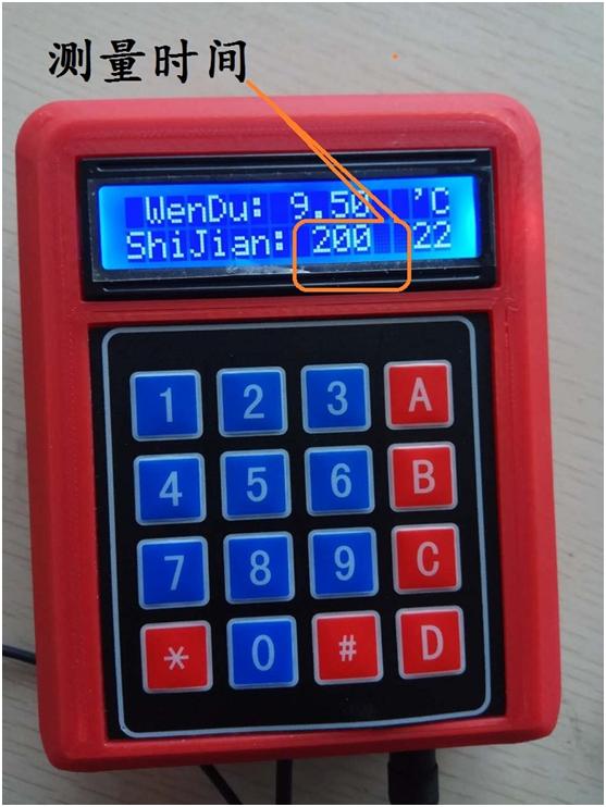 温度检测arduino程序,创客arduino模块原理图