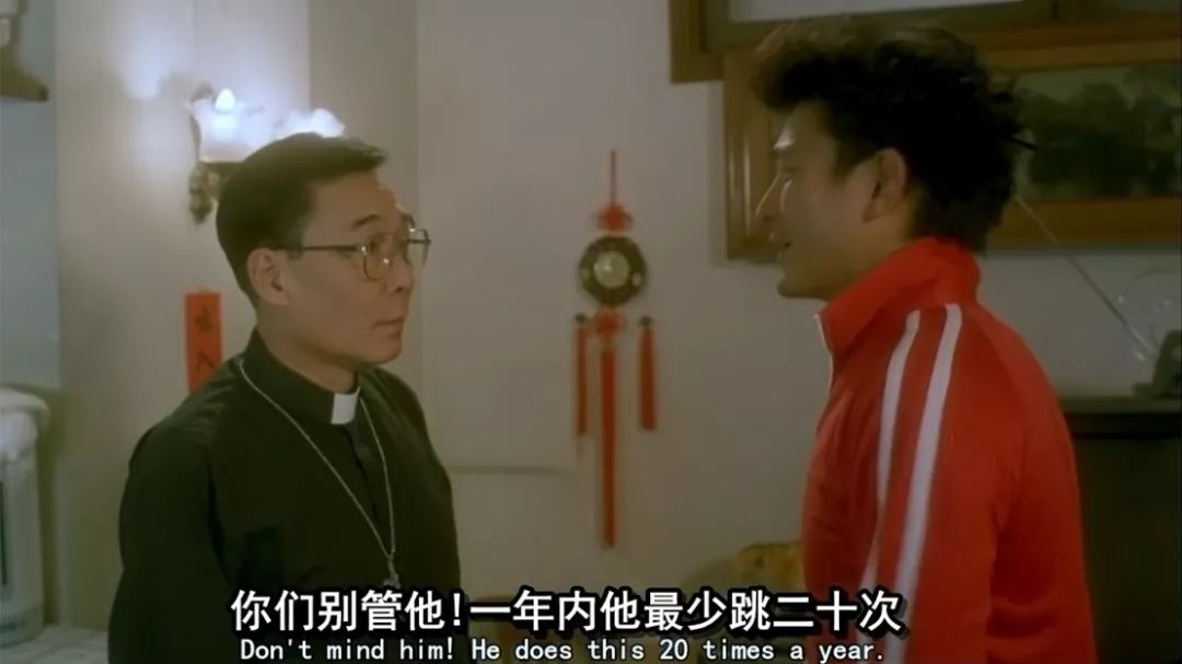 古惑仔牧师脚踢靓坤吓退乌鸦,古惑仔牧师脚踢靓坤粤语