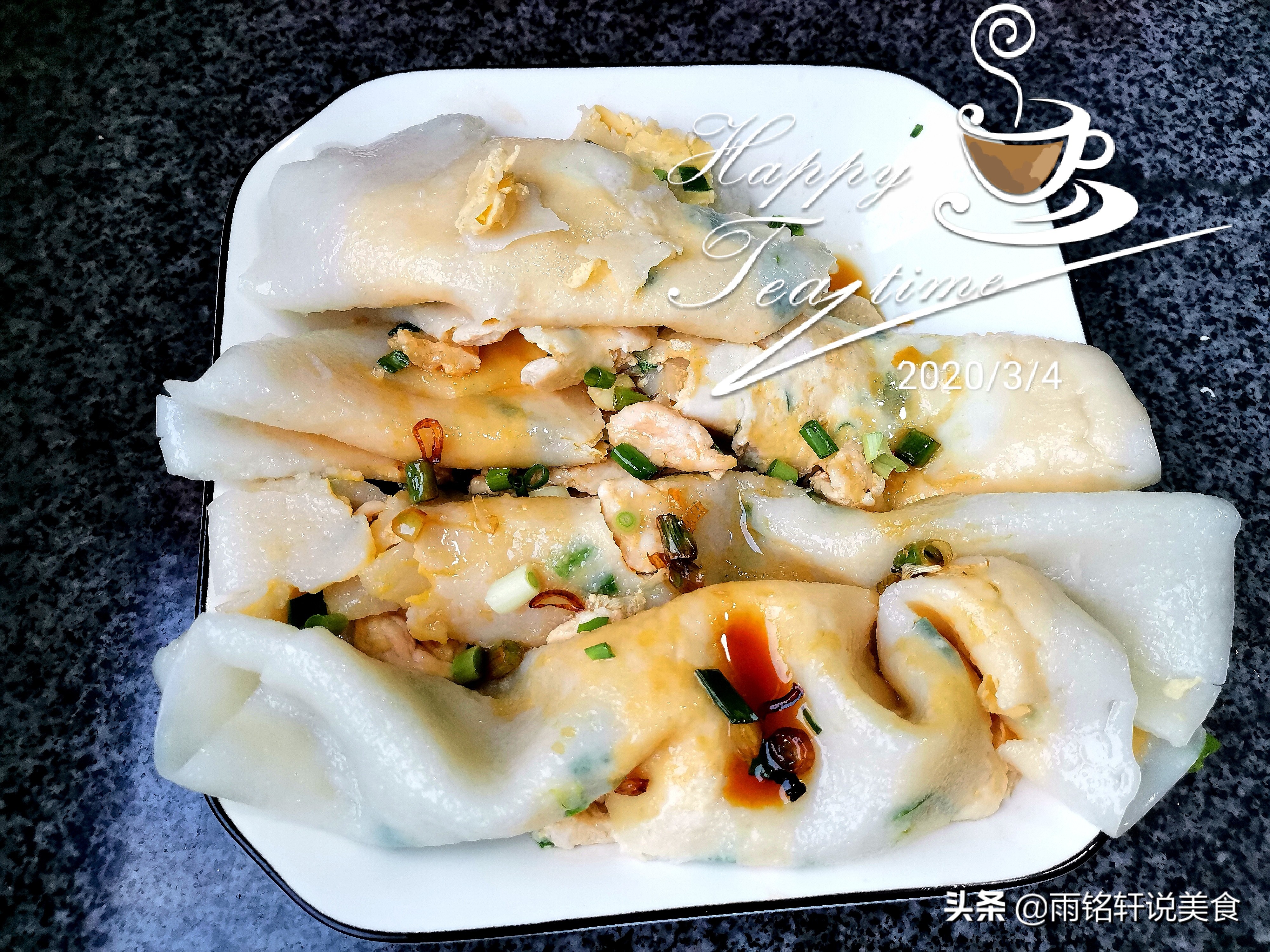 肠粉在家要怎么制作呀,想吃肠粉没有料汁怎么弄