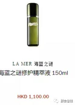 香港dfs免税店路线,香港dfs免税店lv