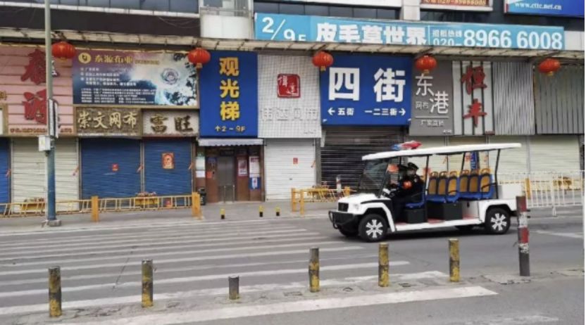 广州中大全体商户求助信刷遍朋友圈，订单都要被柯桥、温州抢跑了