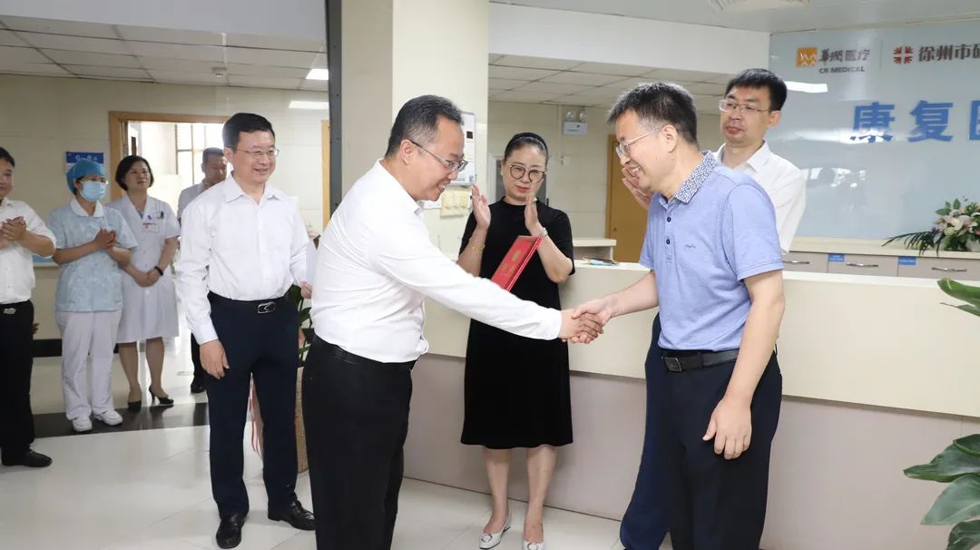 徐州康复医院新消息,徐州矿总院康复医院