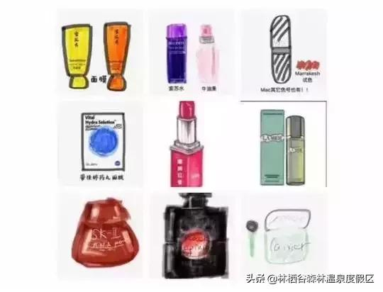 微商健步如飞至今下落不明的段子,朋友圈微商的段子精选