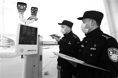 解读岱山县域社会治理“密码”