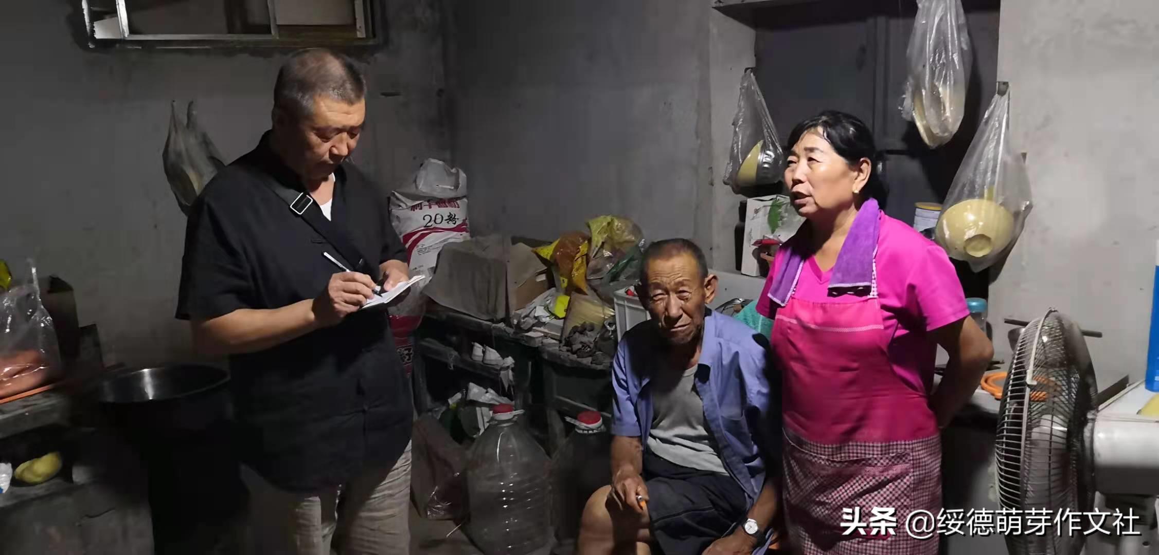 风雨兼程中的郝家桥