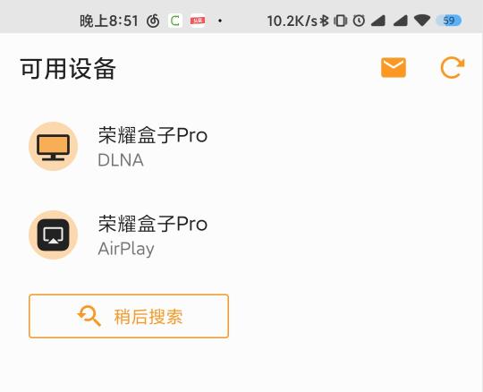 小米手机与电脑台式机多屏协同,小米手机如何和电脑多屏互动