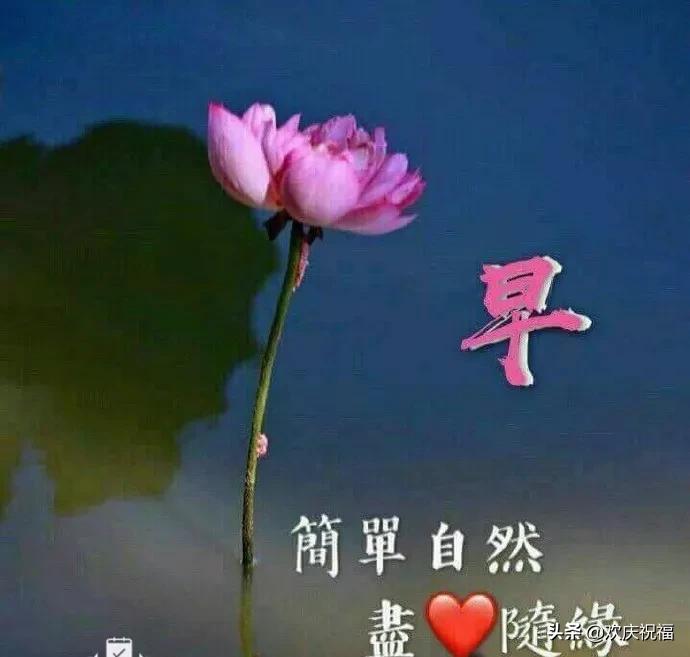 走太急脚累想太多心累,走的太急脚会痛