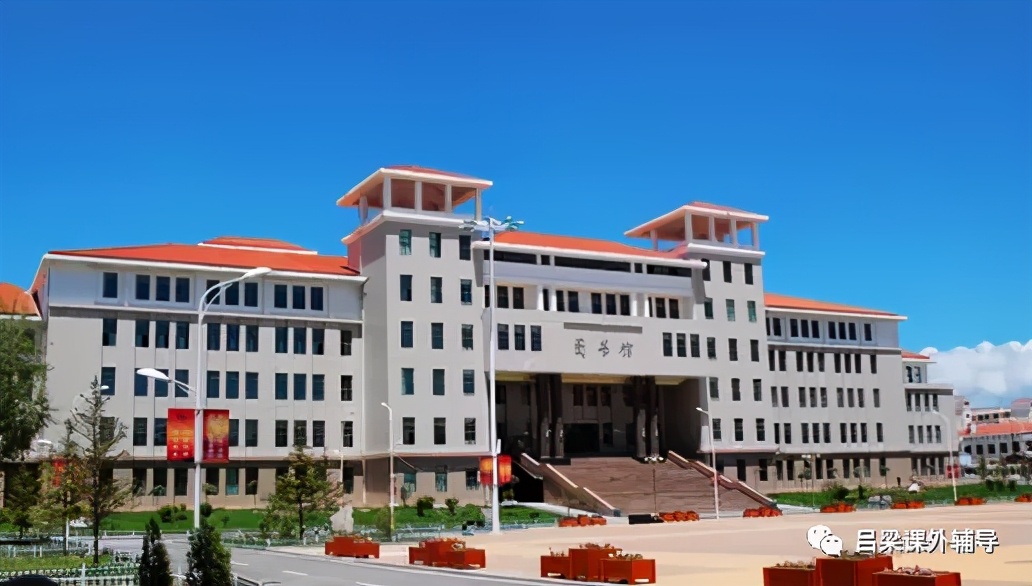 闲话中国人摘抄,最好的民族师范学院