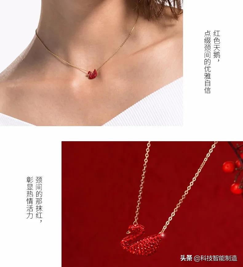 施华洛世奇水晶和玻璃的区别,施华洛世奇人造水晶价值