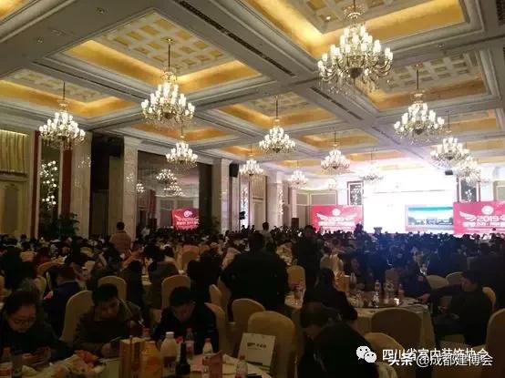 成都市室内装饰行业协会,成都装饰协会年会