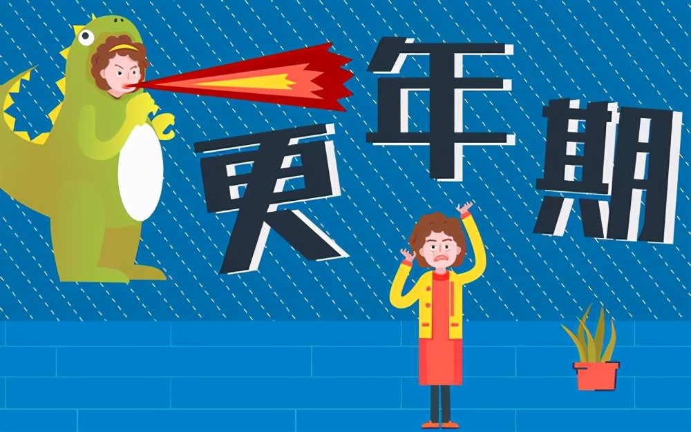 灼口综合症是口腔黏膜一种疾病,口腔烧灼综合征怎么治疗