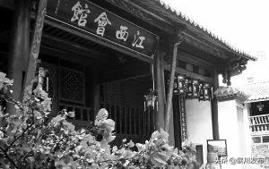 黎川产业的发展,黎川商业发展趋势