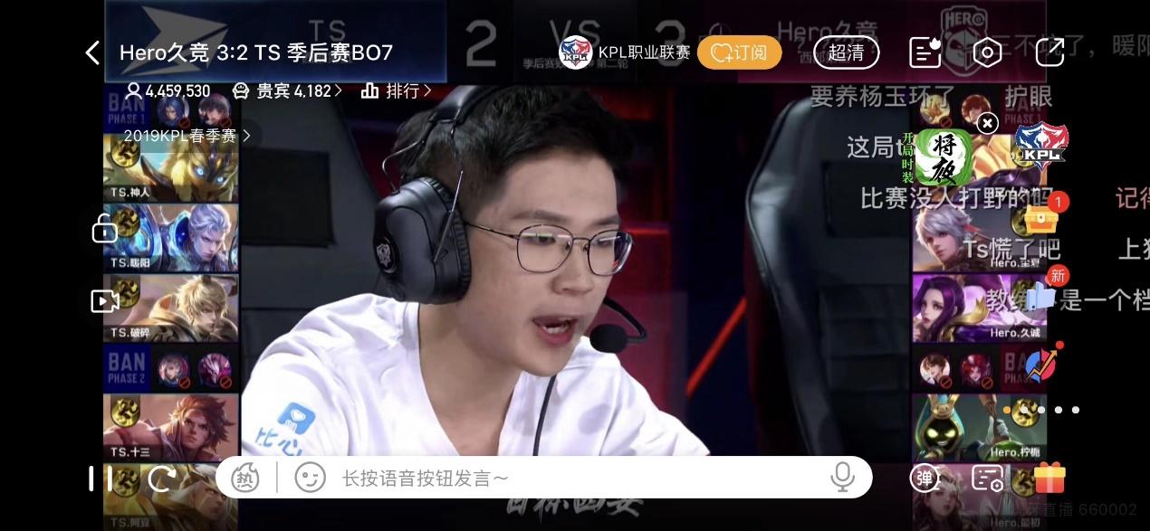 比心app怎么创建陪玩团队,比心app运营公司