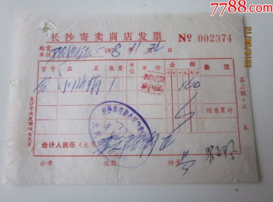 东门老街有哪里好逛的,好去处老街