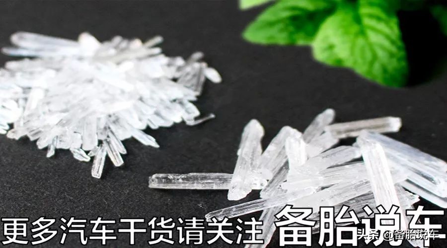 长途开车吃什么提神,开车困了吃什么可以瞬间提神