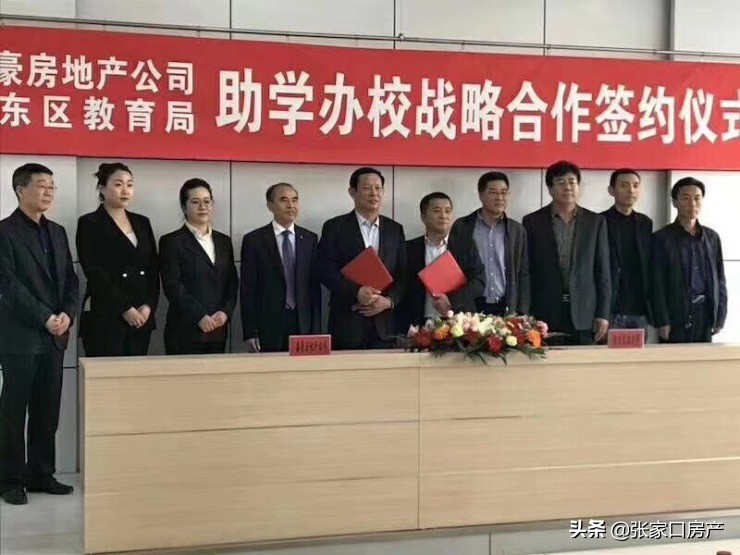 张家口建了什么学校,张家口涿鹿中学旧校区