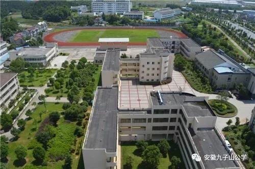 揽天下良才筑美好前景什么意思,揽天下良才筑美好前景是什么意思