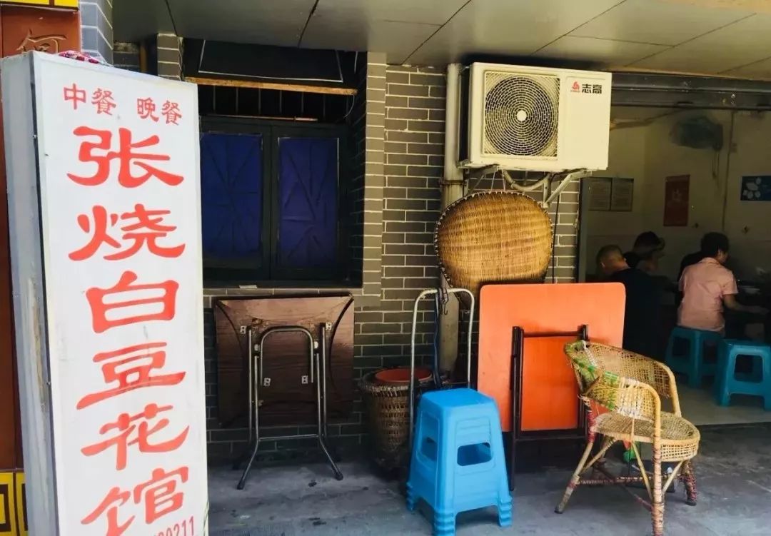 重庆100-200民宿推荐以及价格,100家苍蝇馆子重庆