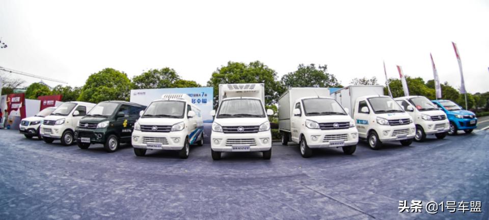 闽西老牌车企焕新春，新龙马四车齐发征新程