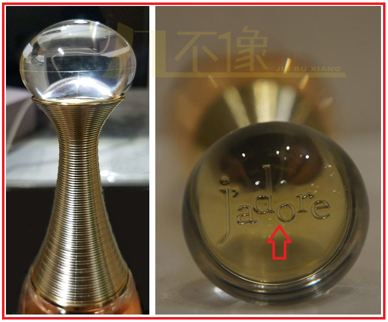 迪奥真我香水瓶盖盖不紧,如何鉴别真伪迪奥真我