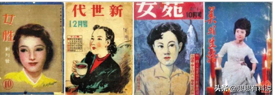 韩国大妈头发型图片,日本大妈发型变化