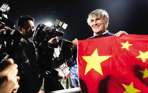 1986年墨西哥世界杯综述,1986年墨西哥世界杯