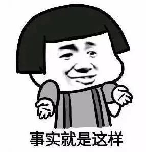 现身揭露！原来平台*款贷**诈骗的套路是这样……