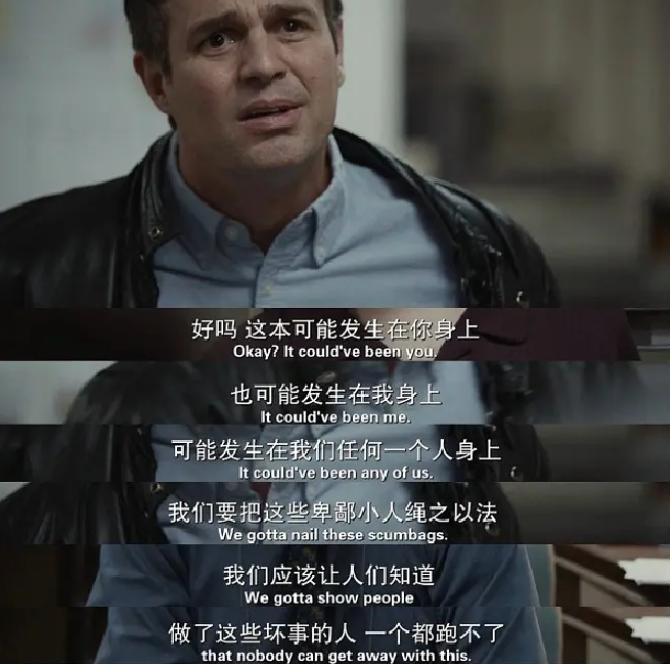 这些关于性侵儿童的电影,揭开恋童癖的残忍真相!