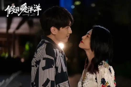 今年贺岁档有了《假日暖洋洋》，我能乐到过年