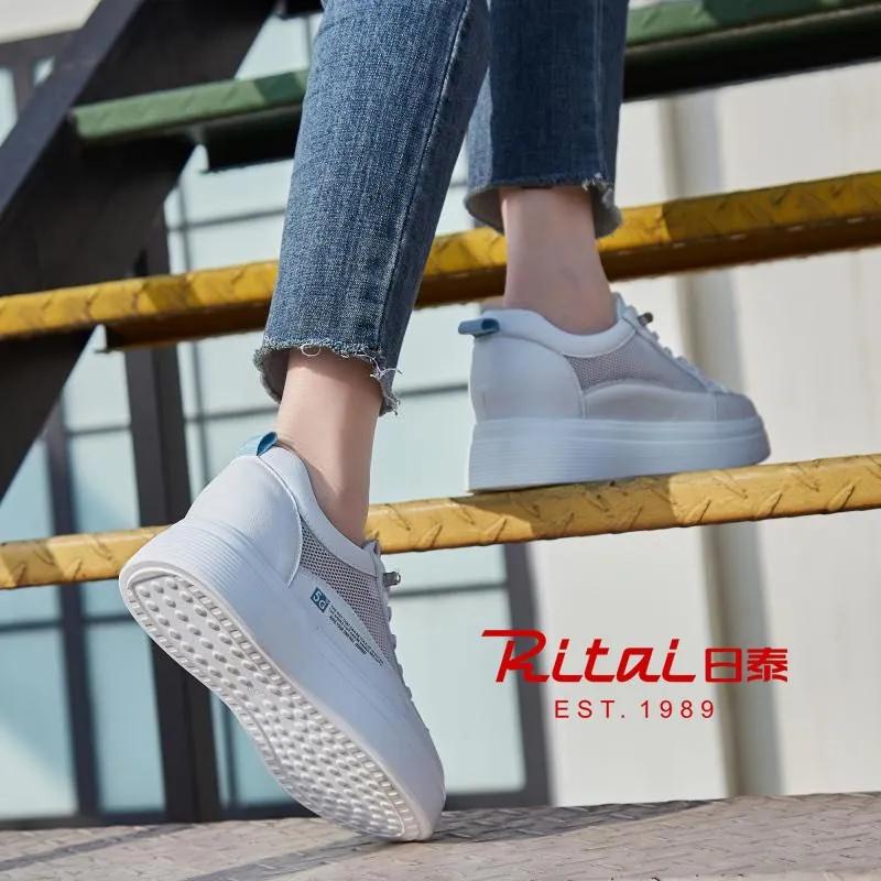 秋季用4双鞋提升时髦感,今夏必穿的三双鞋