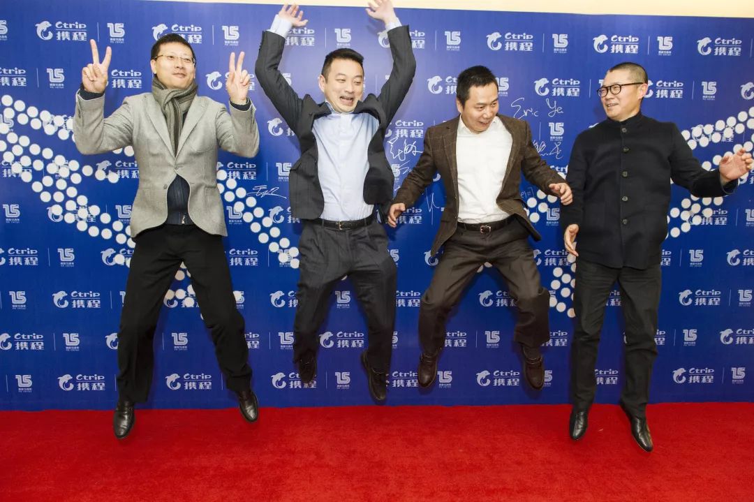 携程旅行买机票看不懂怎么办 (对携程的感受)