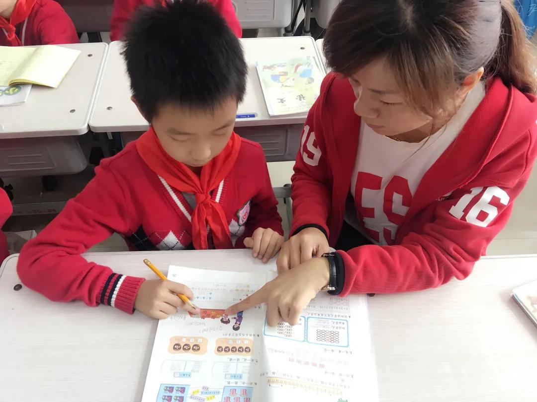 金水区文化绿城小学2018,五项管理中小学校具体如何落实