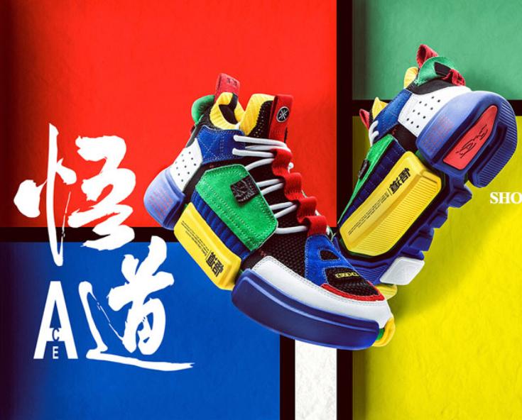 中国潮牌品牌大全,国潮图形设计logo图片