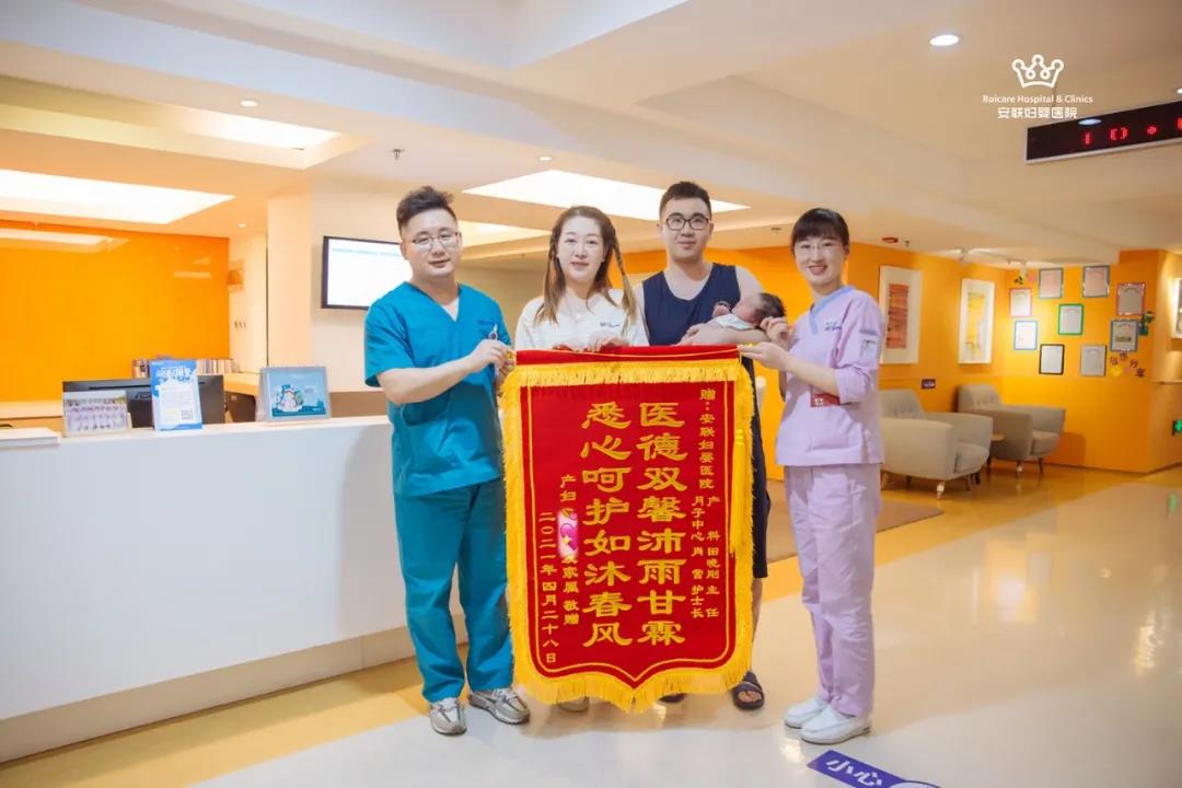 鐢熷瀛愭灂鍚庝綅椤轰骇,鐢熷瀛愰伃閬囪偐闅句骇