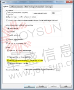 solidworks光学仿真插件,solidworks仿真器