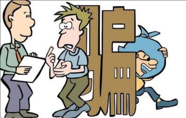 《王者荣耀》玩家注意警惕以代练之名的诈骗