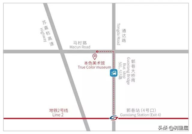 #福西探店#002——苏州本色美术馆