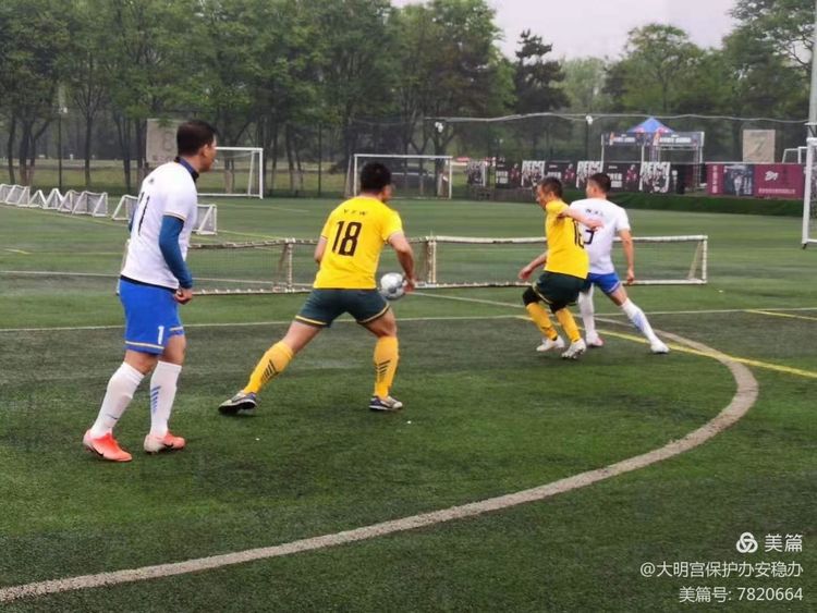 2021大明宫足球赛,西安大明宫足球赛